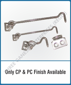 gate-hooks.jpg